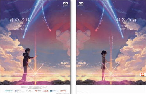 紙媒?jīng)]落 日本第四十屆 報(bào)紙廣告大獎(jiǎng) 公布,優(yōu)秀的創(chuàng)意內(nèi)容永不過(guò)時(shí)