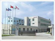 溫州市龍港康威紙杯廠