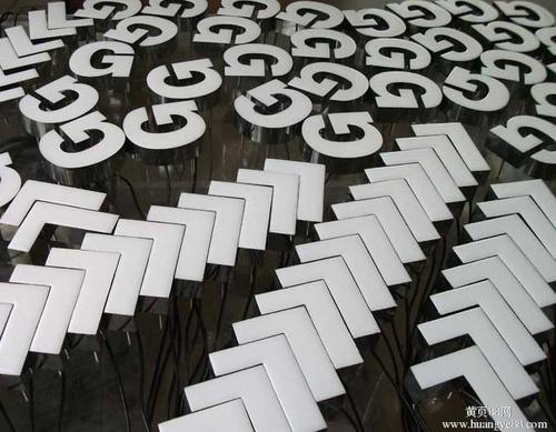 中國工廠網 東莞工廠網  東莞廣告 東莞廣告公司公關 東莞廣告發布