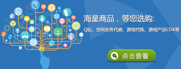 TC廣告發(fā)布圖片_高清圖_細(xì)節(jié)圖-闊哥(個(gè)體經(jīng)營(yíng)) -