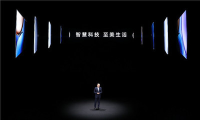 1799元起榮耀智慧屏X2系列發布,開關機無廣告的高品質大屏