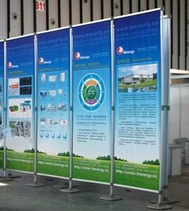 西安噴繪簽到牌|西安噴繪桁架|西安會議背景板|展會發布會廣告牌噴繪