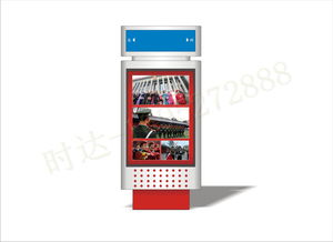 威海路名牌燈箱低價質優時達廣告制品廠