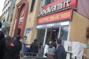 相觀而善 共同進步 記聚義地產考察團參觀考察