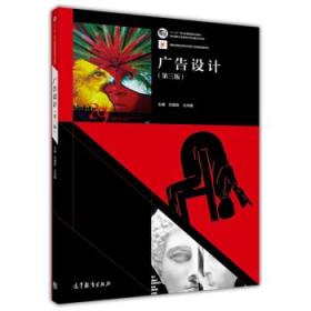 藝術(shù) 百科知識(shí)舊書(shū)店 孔夫子舊書(shū)網(wǎng)